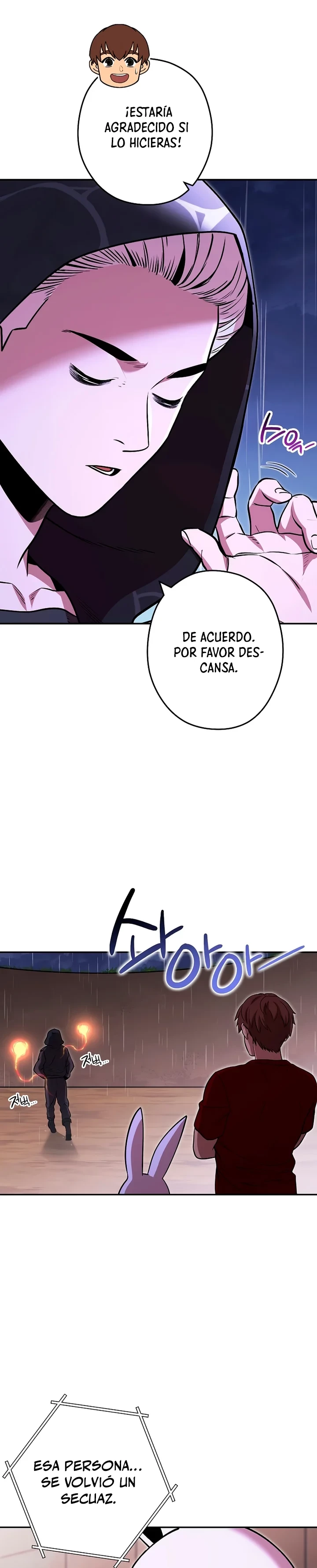 Cambiando la masmorra capítulo 129, página 15
