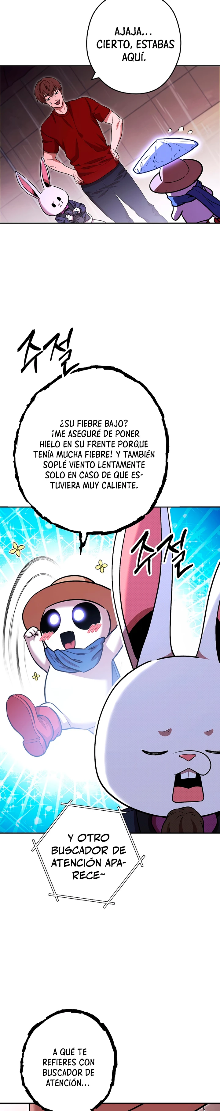 Cambiando la masmorra capítulo 129, página 22