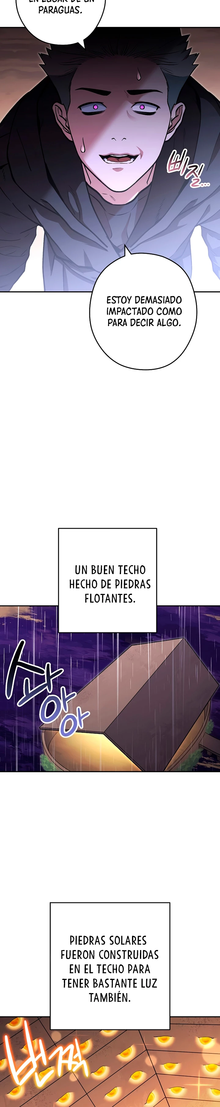 Cambiando la masmorra capítulo 130, página 3