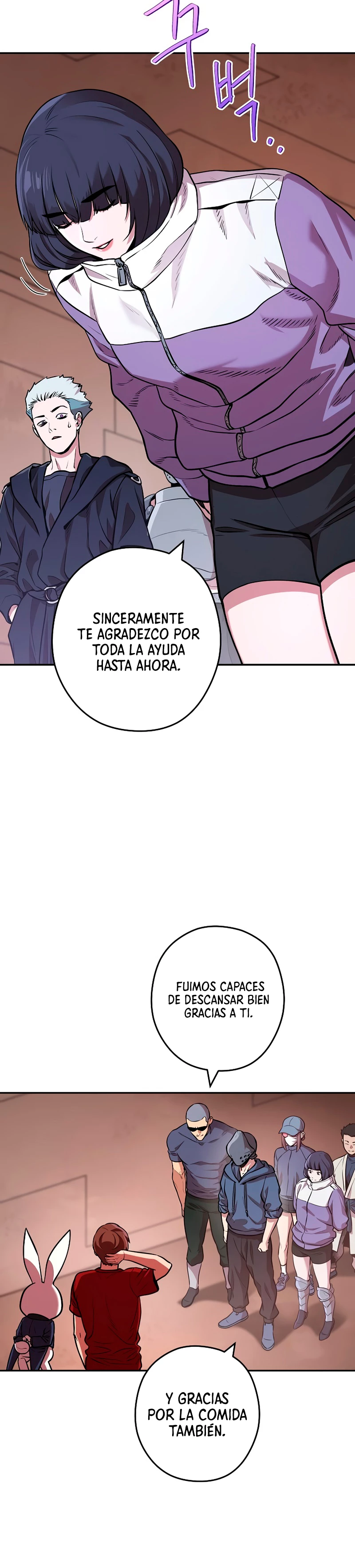 Cambiando la masmorra capítulo 131, página 16