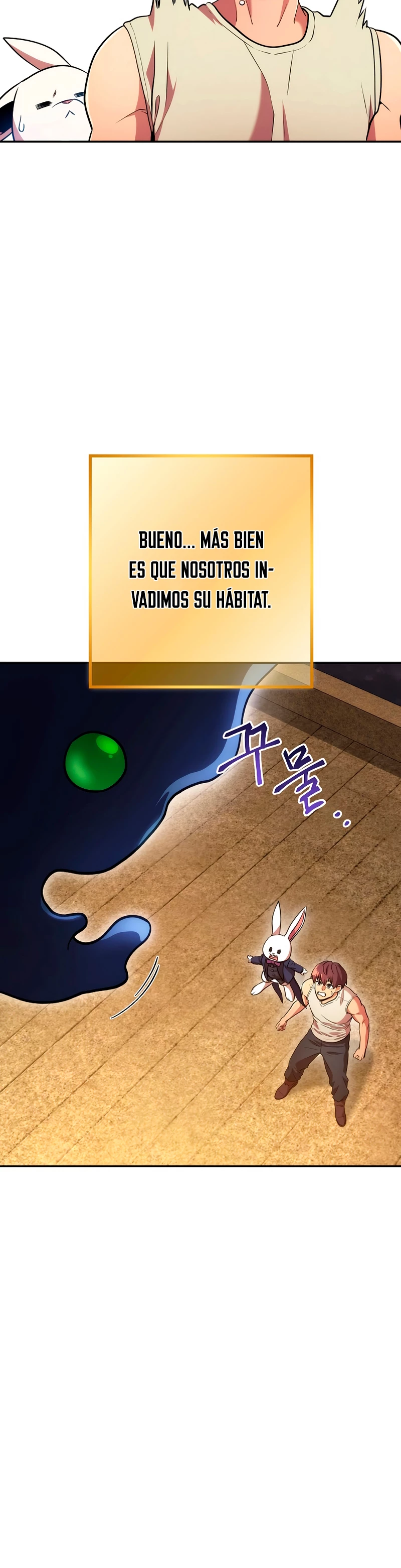 Cambiando la masmorra capítulo 135, página 8