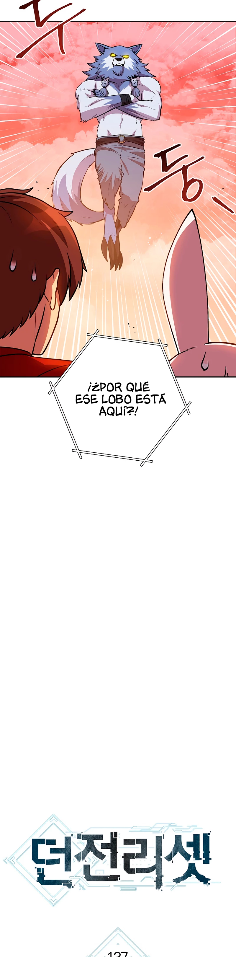 Cambiando la masmorra capítulo 137, página 5