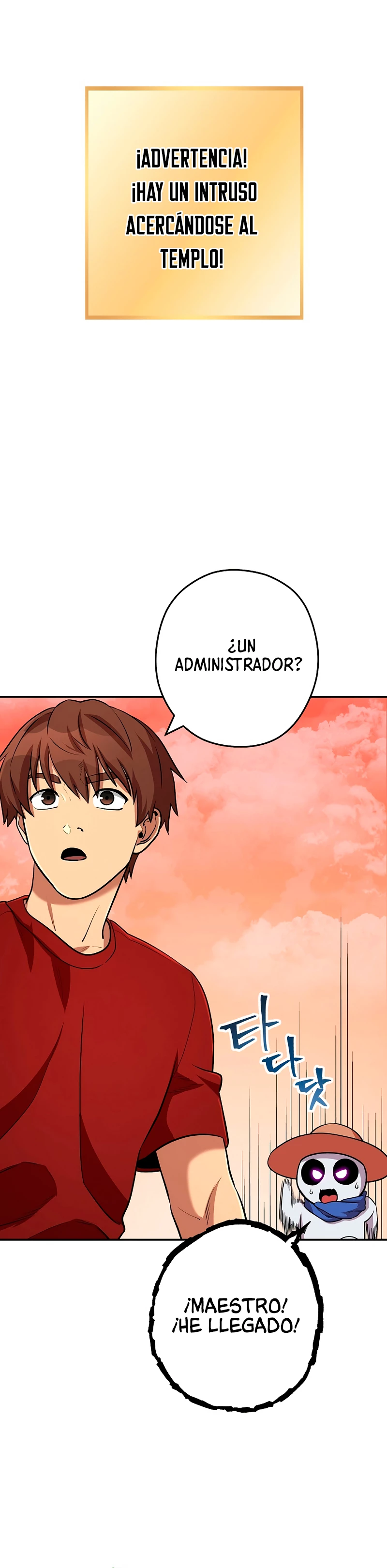 Cambiando la masmorra capítulo 137, página 7