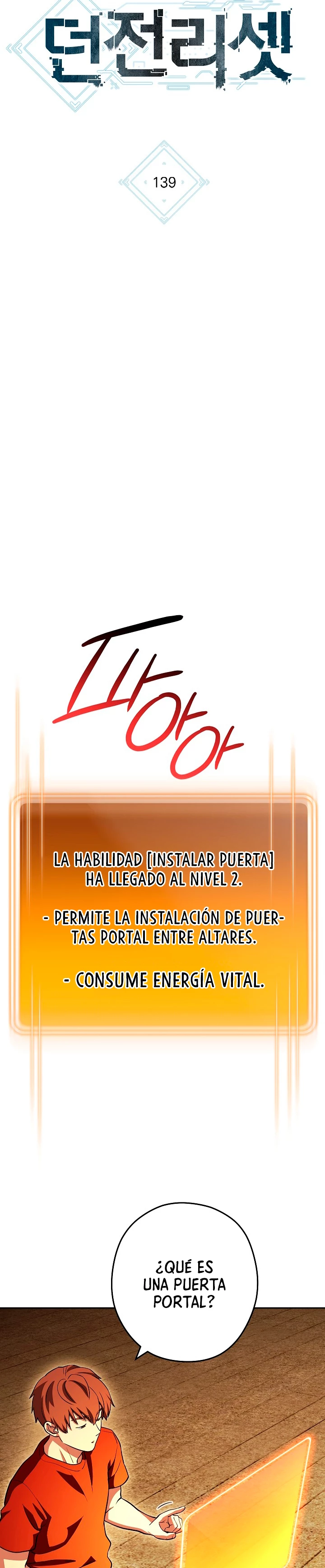 Cambiando la masmorra capítulo 139, página 13