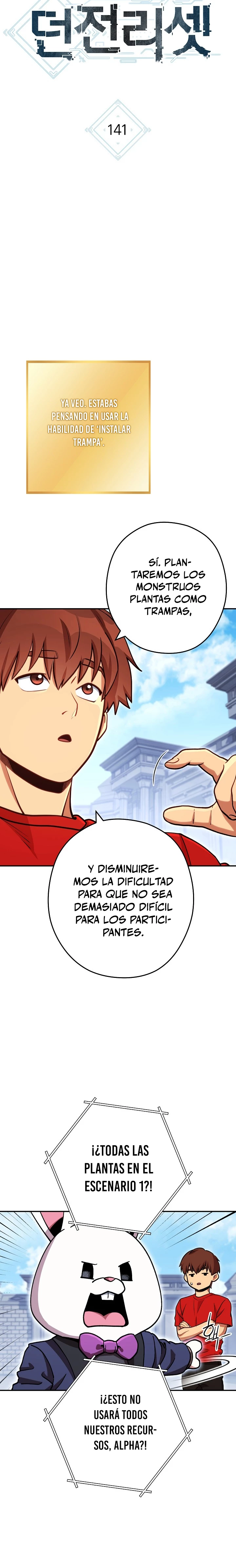 Cambiando la masmorra capítulo 141, página 5