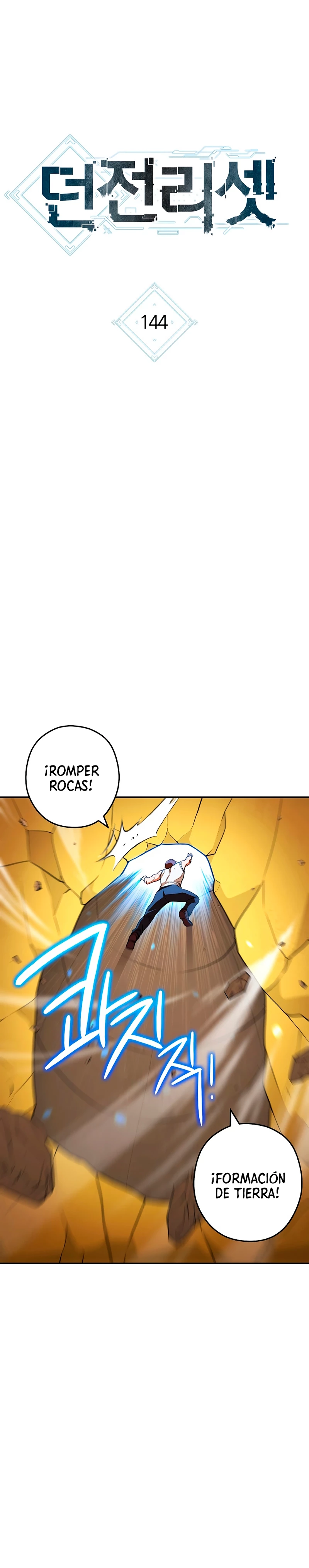 Cambiando la masmorra capítulo 144, página 7