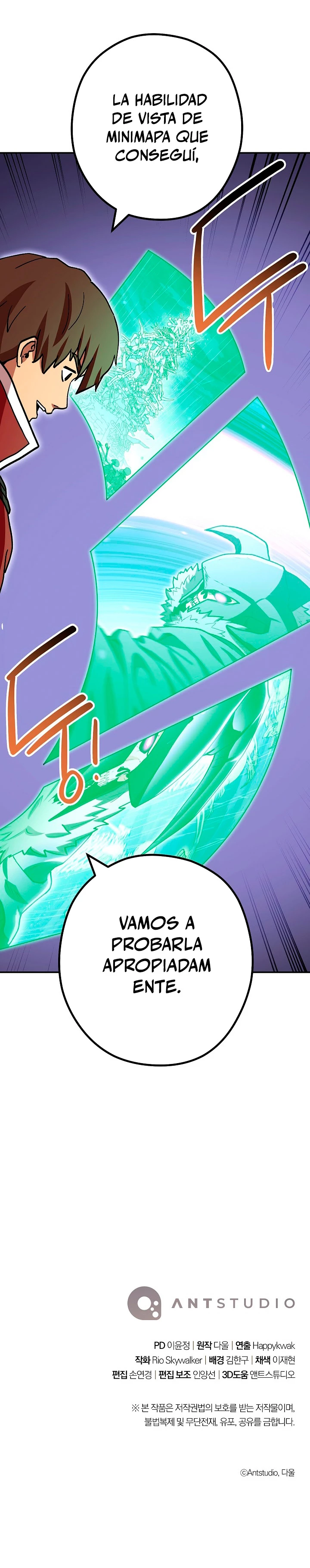 Cambiando la masmorra capítulo 148, página 42