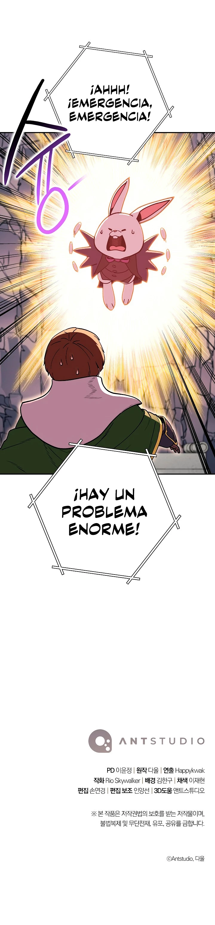 Cambiando la masmorra capítulo 147, página 31