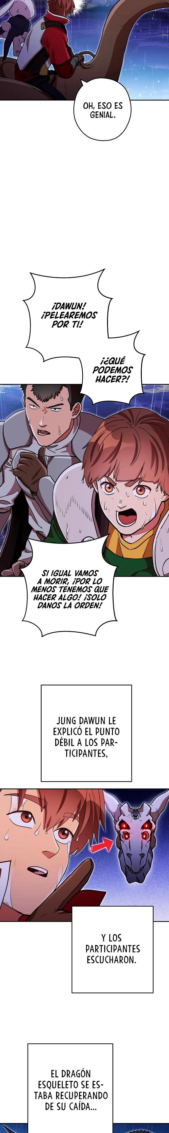 Cambiando la masmorra capítulo 150, página 17