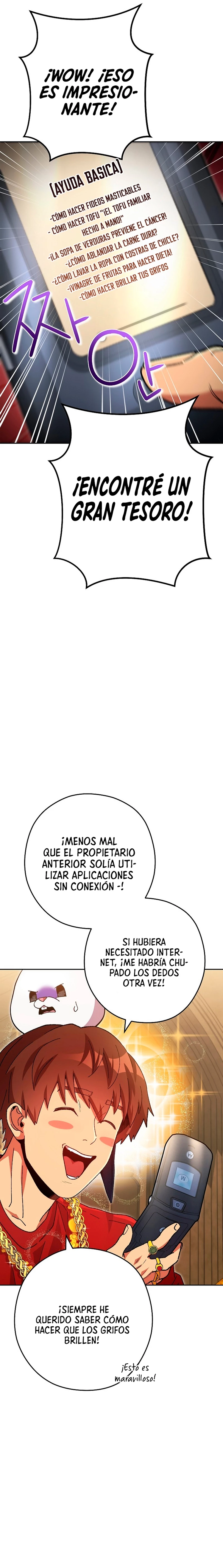 Cambiando la masmorra capítulo 154, página 16