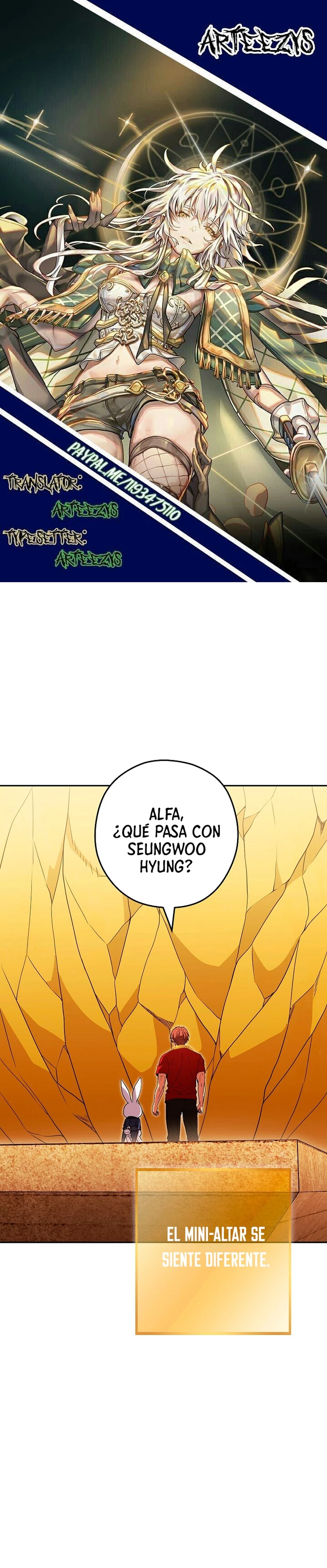 Cambiando la masmorra capítulo 155, página 1