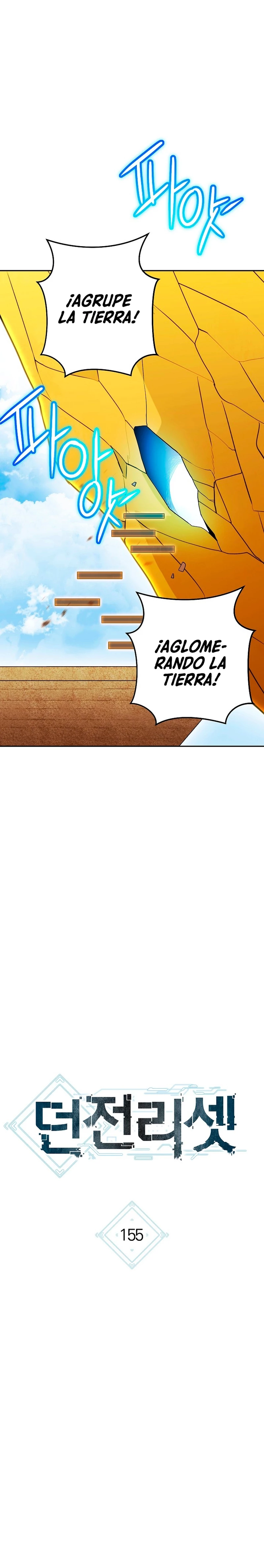 Cambiando la masmorra capítulo 155, página 3