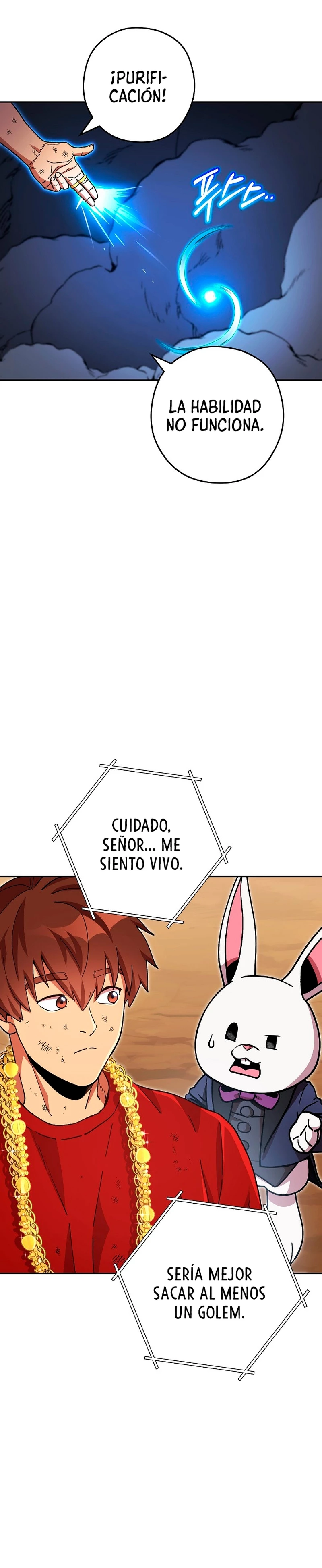 Cambiando la masmorra capítulo 155, página 5