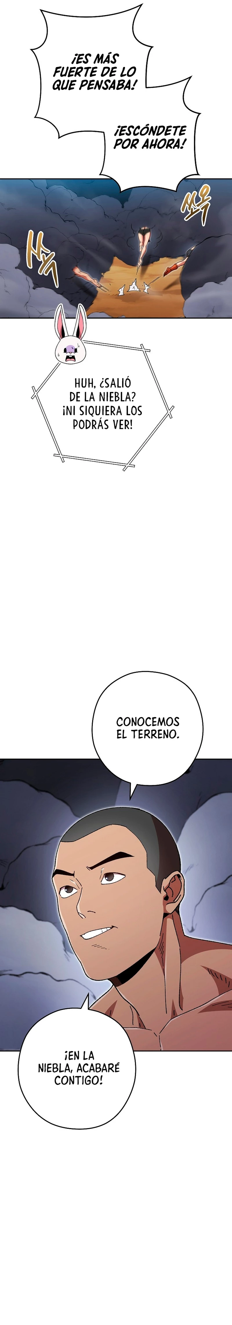 Cambiando la masmorra capítulo 155, página 25