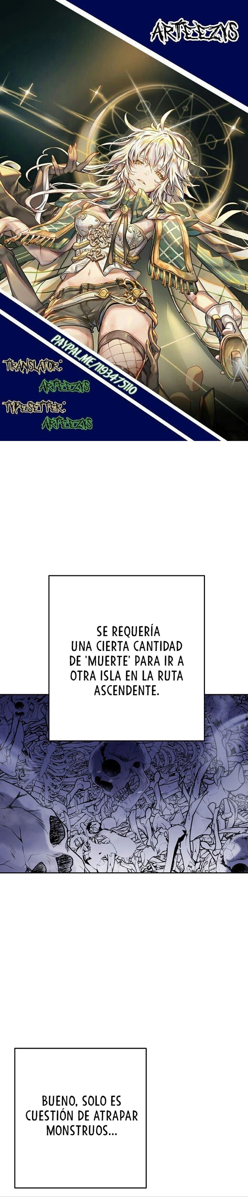 Cambiando la masmorra capítulo 156, página 1