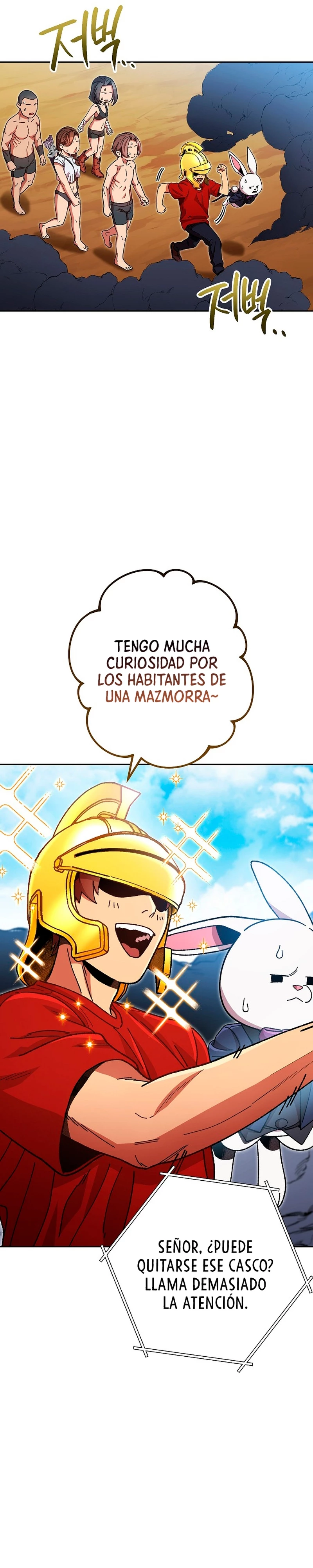 Cambiando la masmorra capítulo 156, página 18