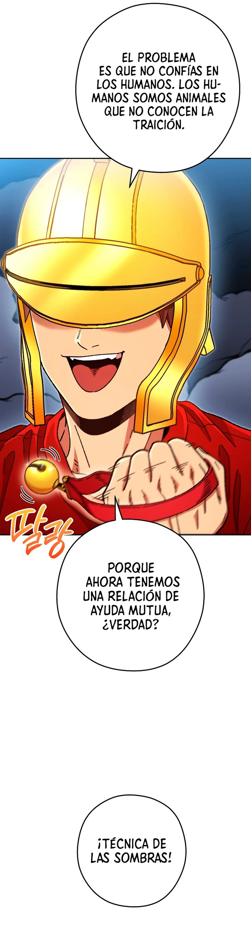 Cambiando la masmorra capítulo 156, página 23
