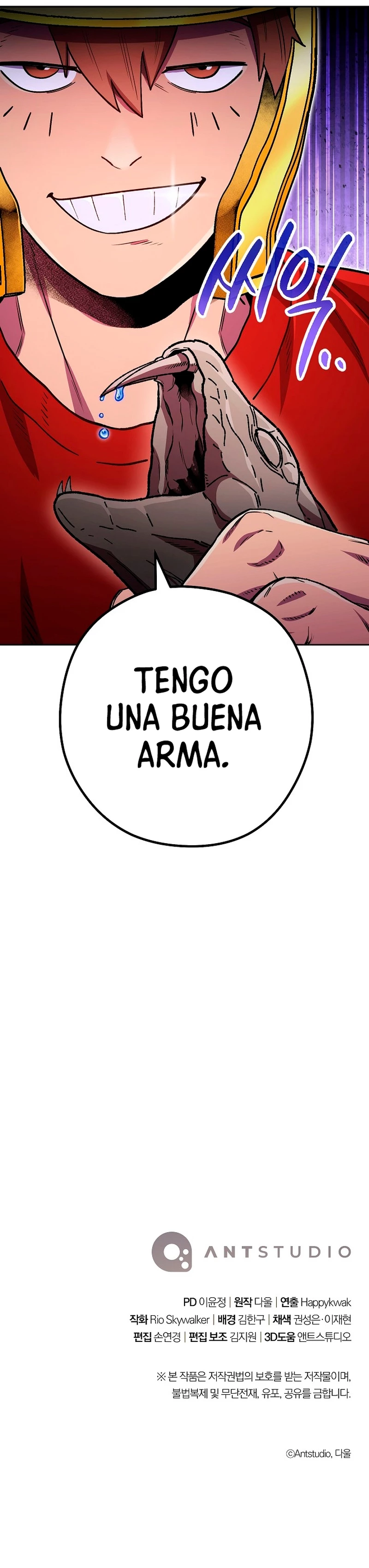 Cambiando la masmorra capítulo 156, página 44