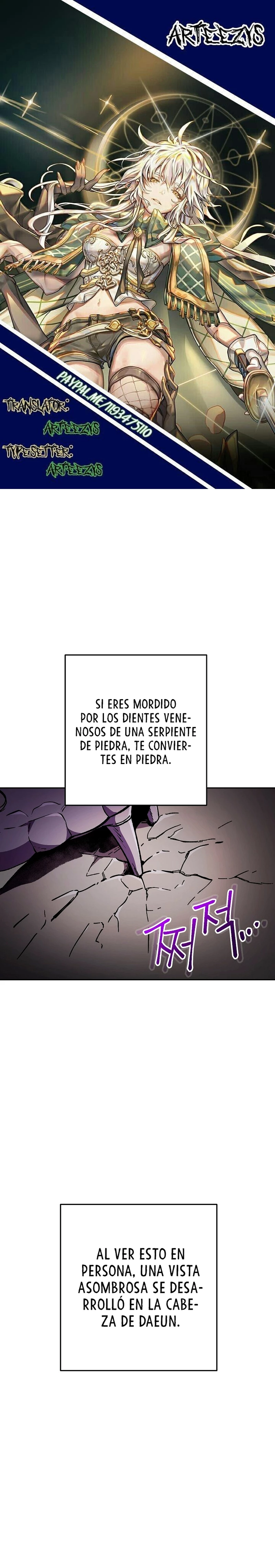 Cambiando la masmorra capítulo 157, página 1