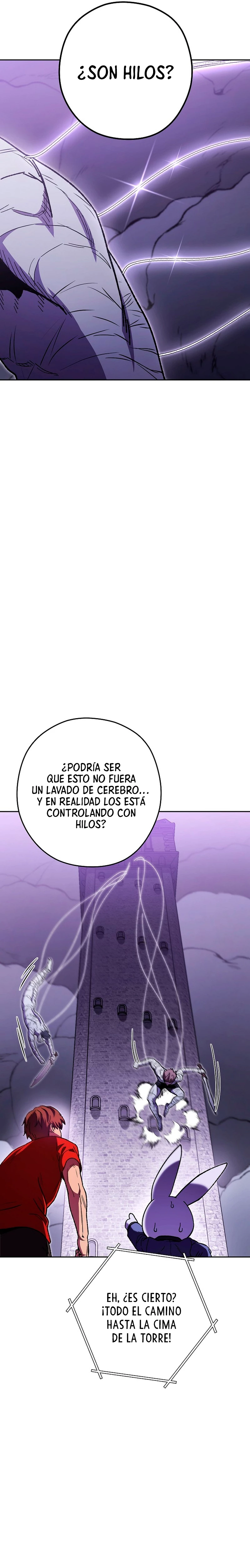 Cambiando la masmorra capítulo 160, página 3