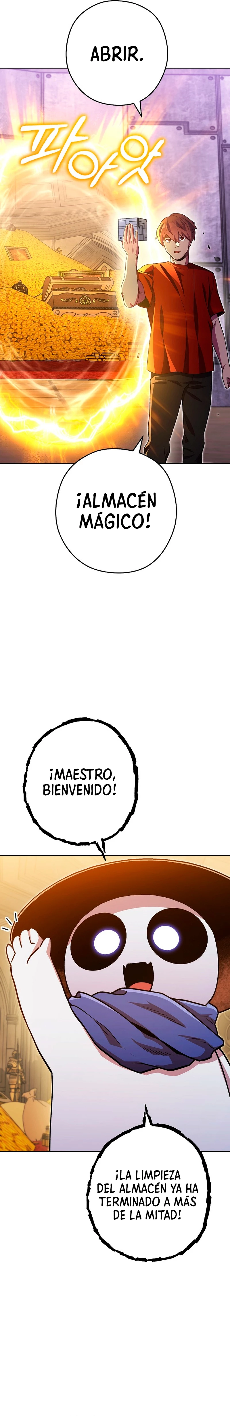 Cambiando la masmorra capítulo 160, página 17