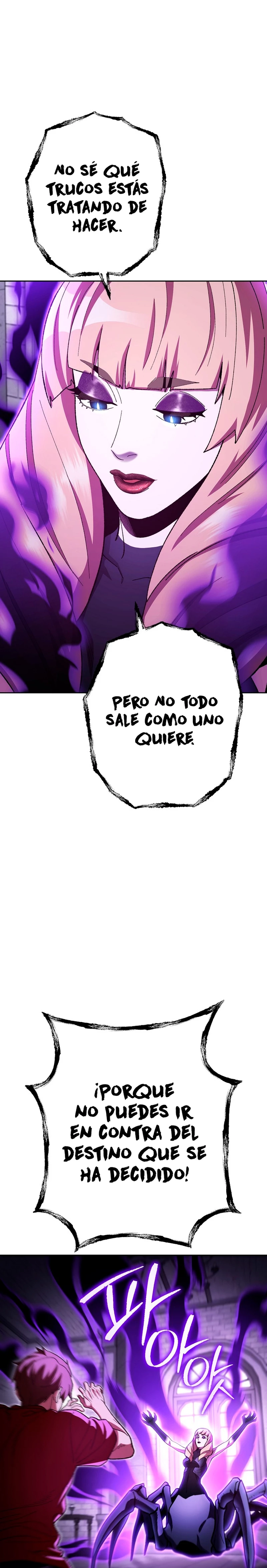 Cambiando la masmorra capítulo 162, página 1