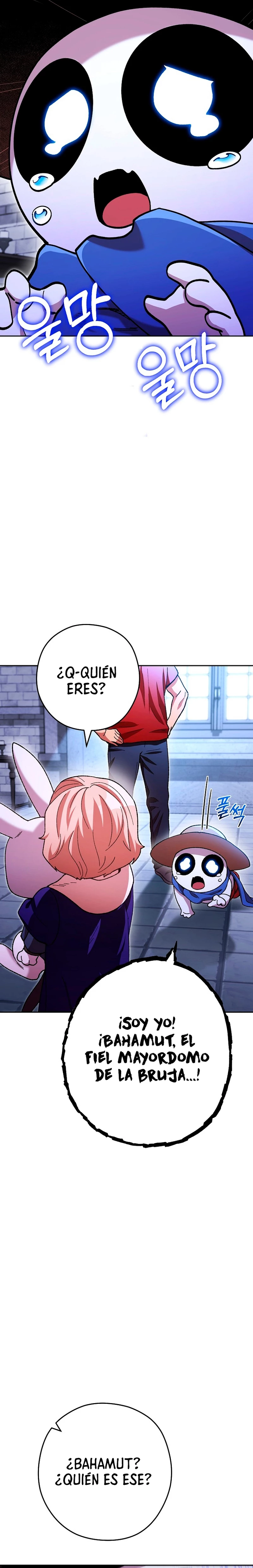 Cambiando la masmorra capítulo 162, página 14