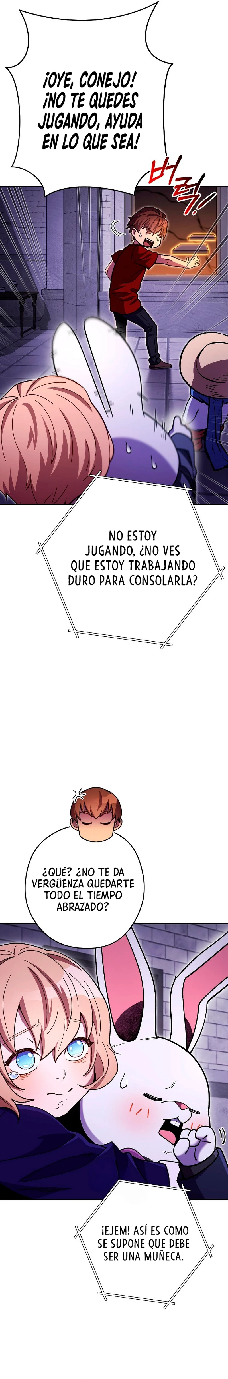 Cambiando la masmorra capítulo 163, página 7
