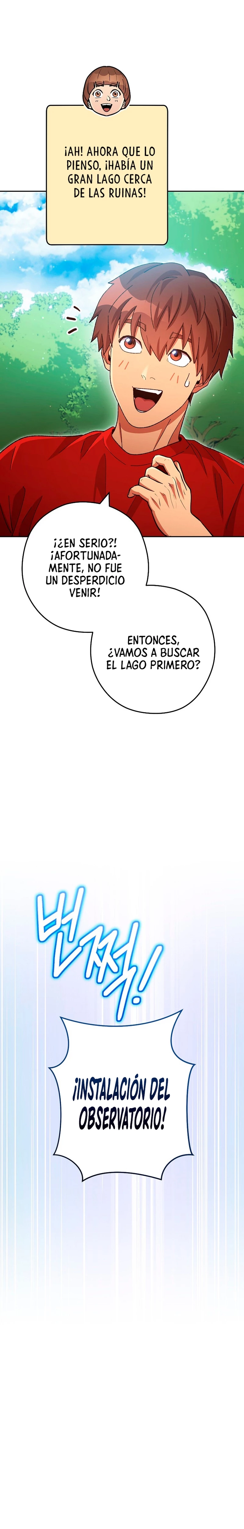 Cambiando la masmorra capítulo 166, página 19