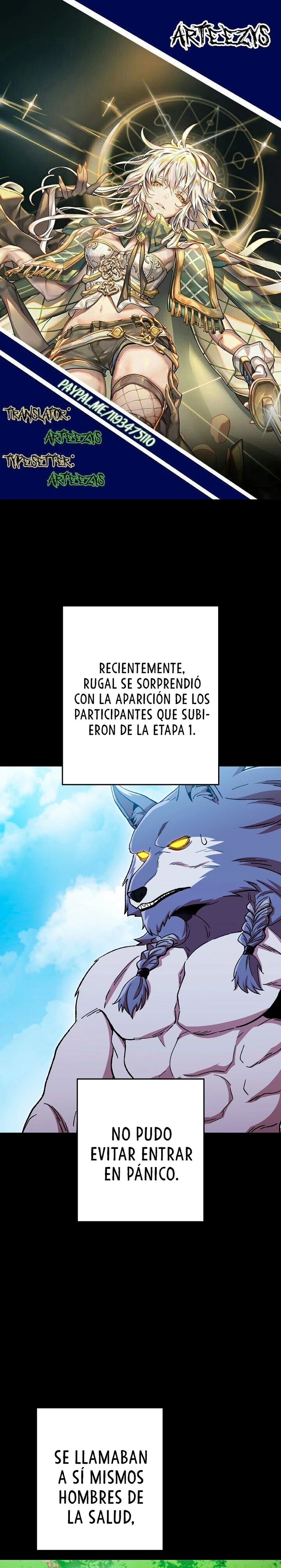 Cambiando la masmorra capítulo 169, página 1