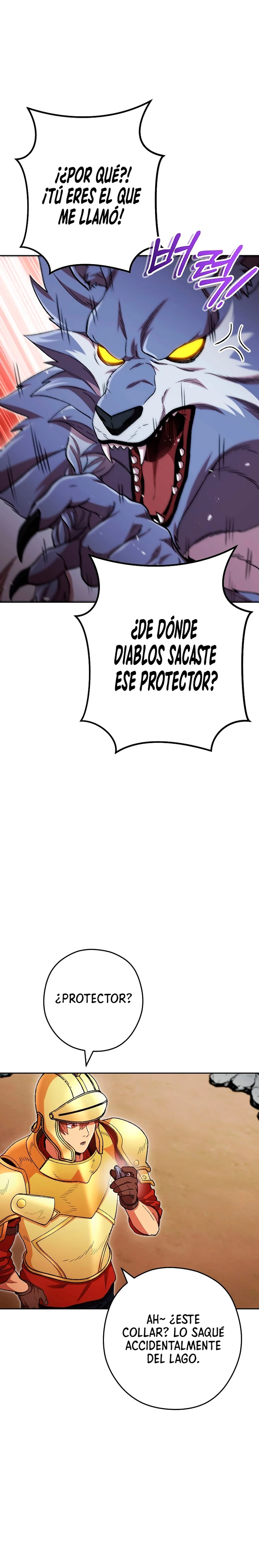 Cambiando la masmorra capítulo 169, página 7
