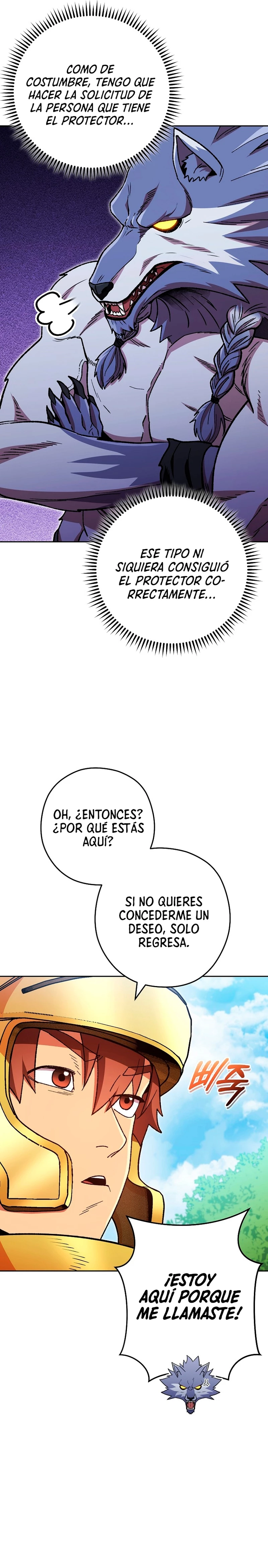 Cambiando la masmorra capítulo 169, página 15