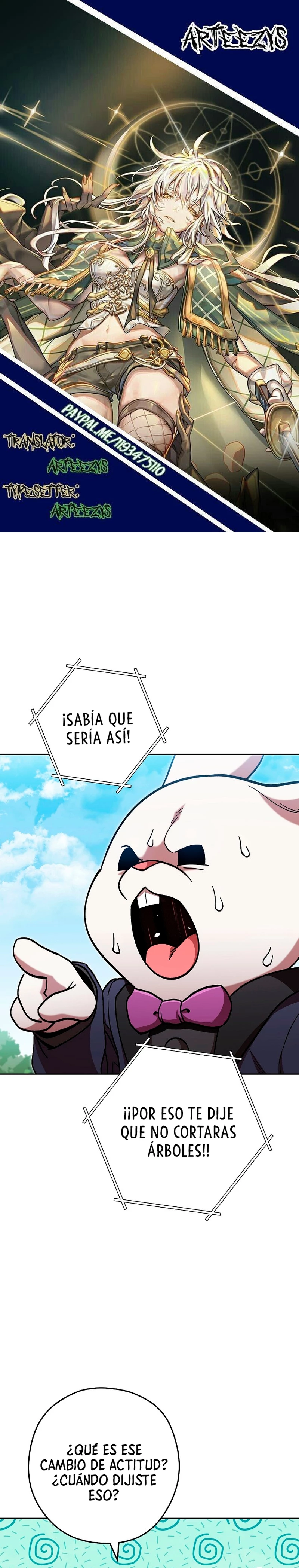 Cambiando la masmorra capítulo 171, página 1