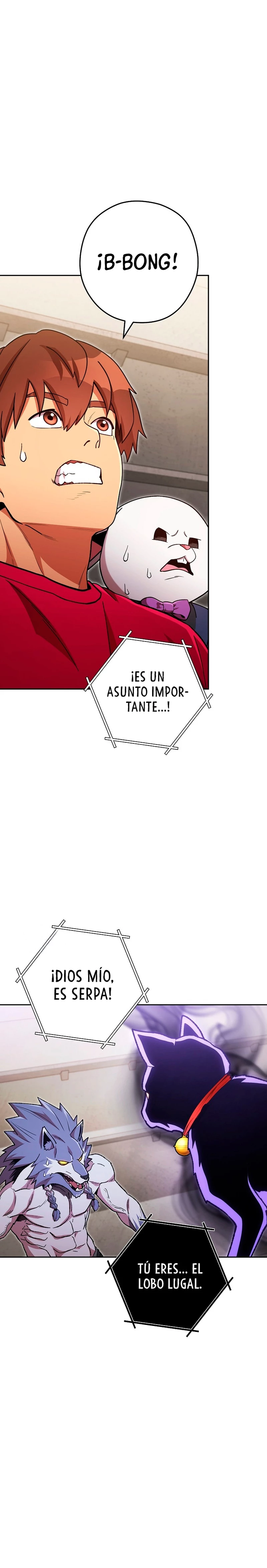 Cambiando la masmorra capítulo 173, página 17
