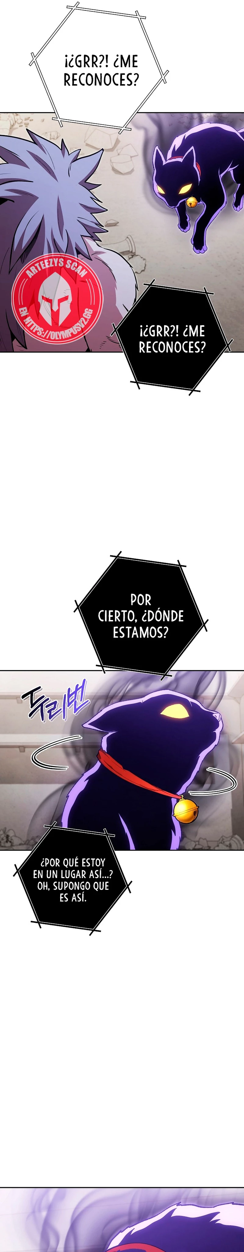 Cambiando la masmorra capítulo 173, página 18