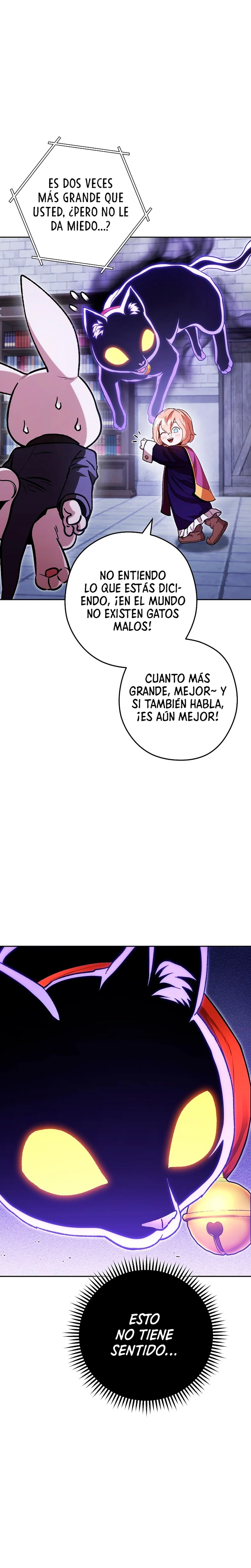 Cambiando la masmorra capítulo 174, página 3