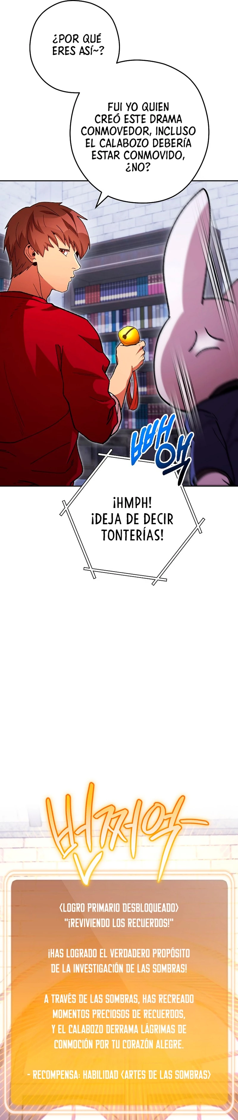 Cambiando la masmorra capítulo 174, página 13
