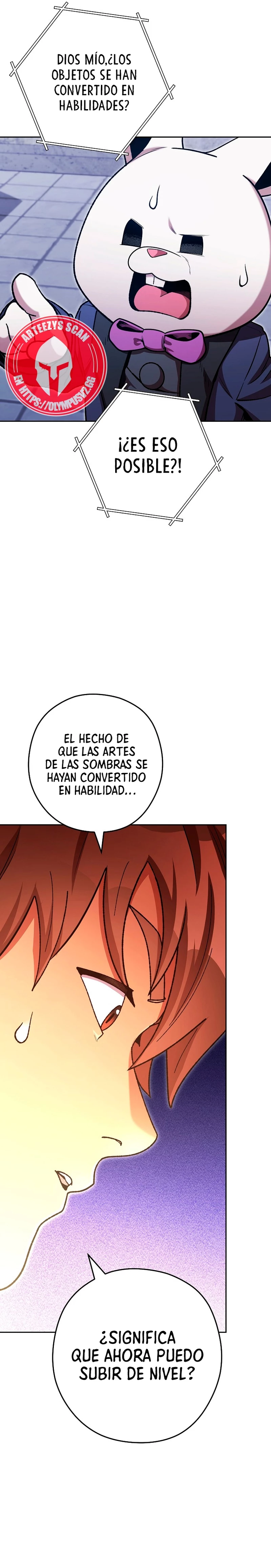 Cambiando la masmorra capítulo 174, página 17