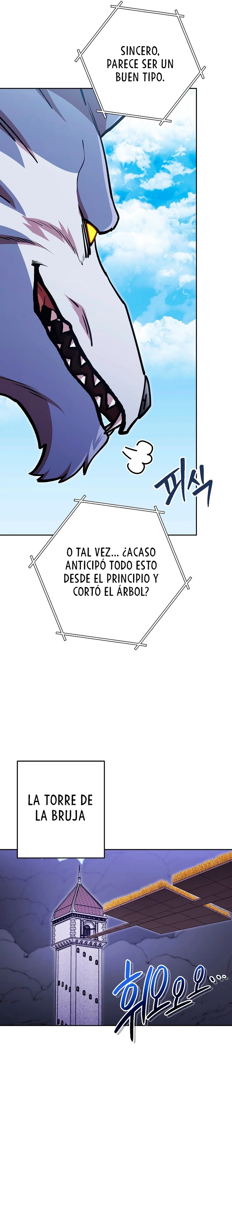 Cambiando la masmorra capítulo 174, página 23