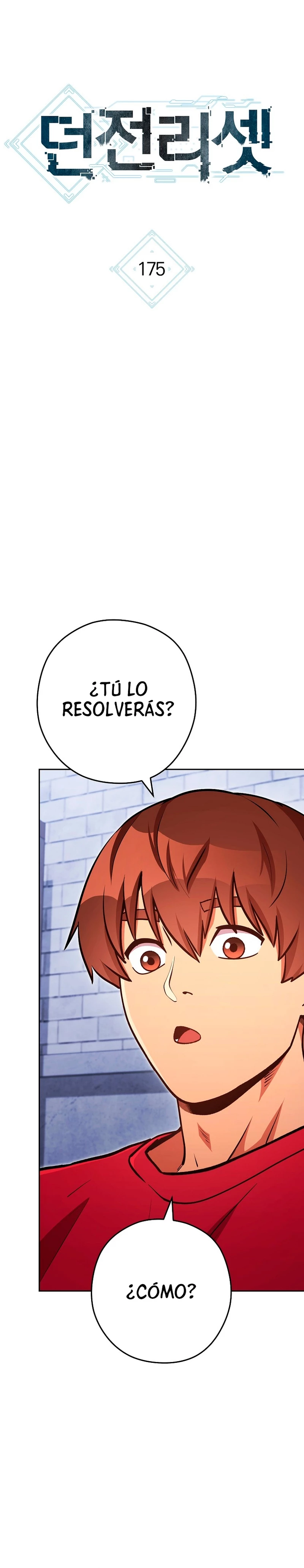 Cambiando la masmorra capítulo 175, página 5