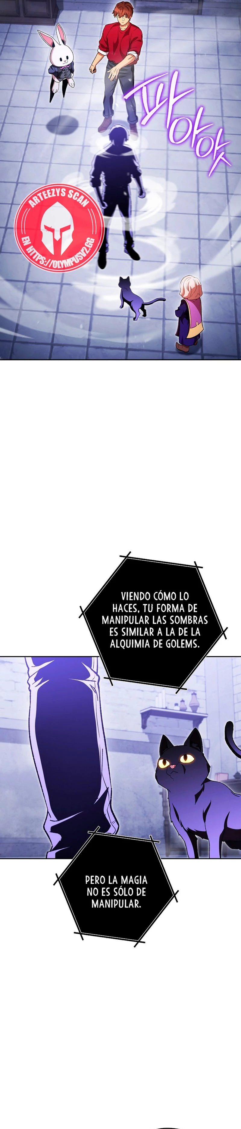 Cambiando la masmorra capítulo 175, página 13