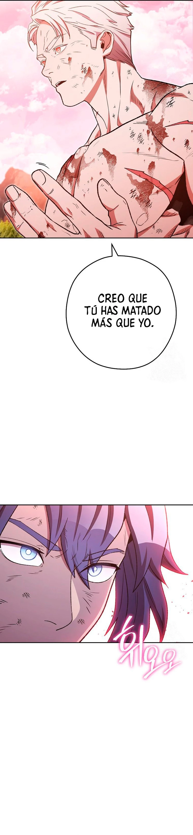 Cambiando la masmorra capítulo 176, página 11