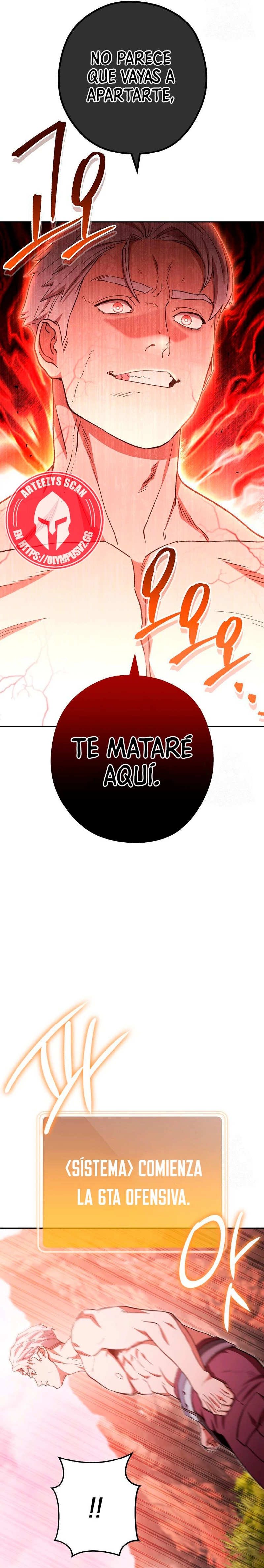 Cambiando la masmorra capítulo 176, página 14