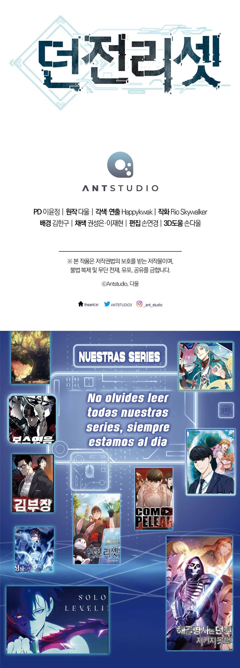 Cambiando la masmorra capítulo 178, página 27