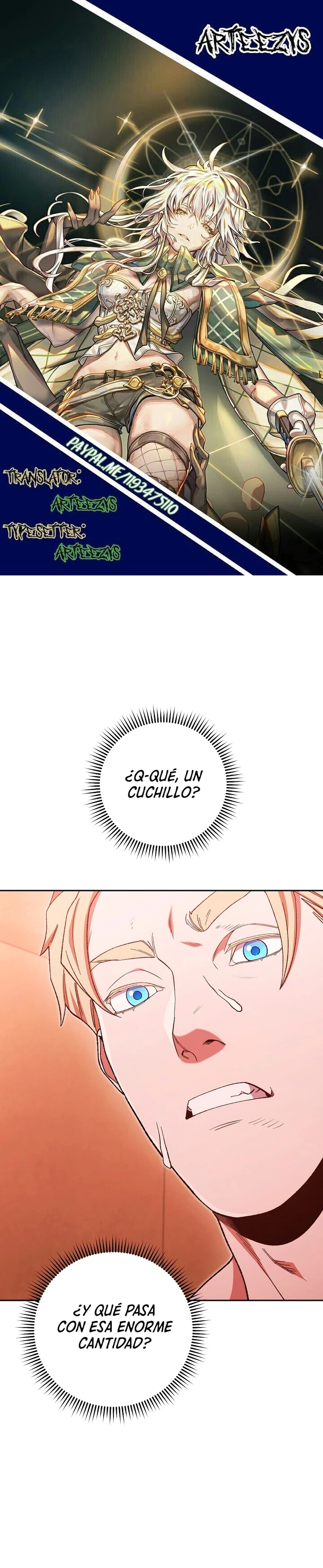 Cambiando la masmorra capítulo 180, página 1