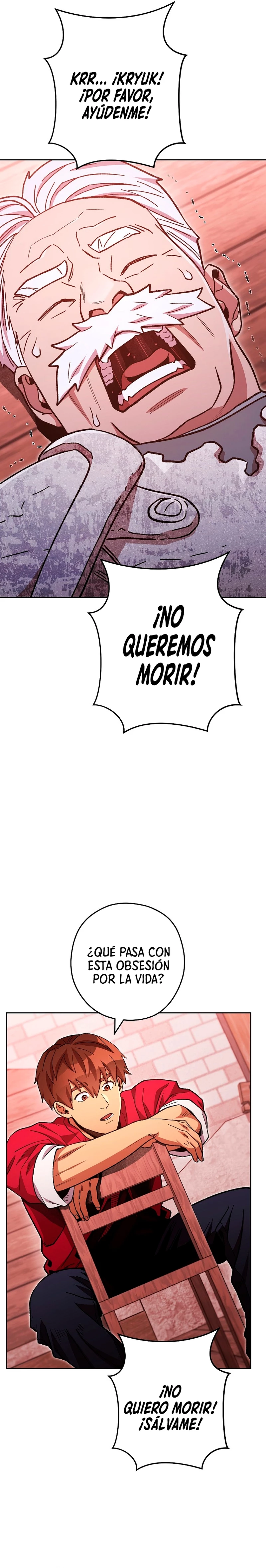 Cambiando la masmorra capítulo 181, página 25