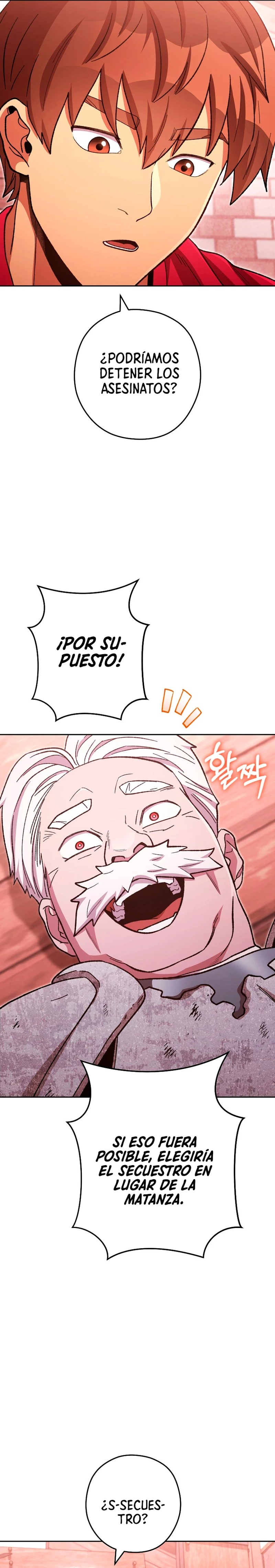 Cambiando la masmorra capítulo 182, página 5