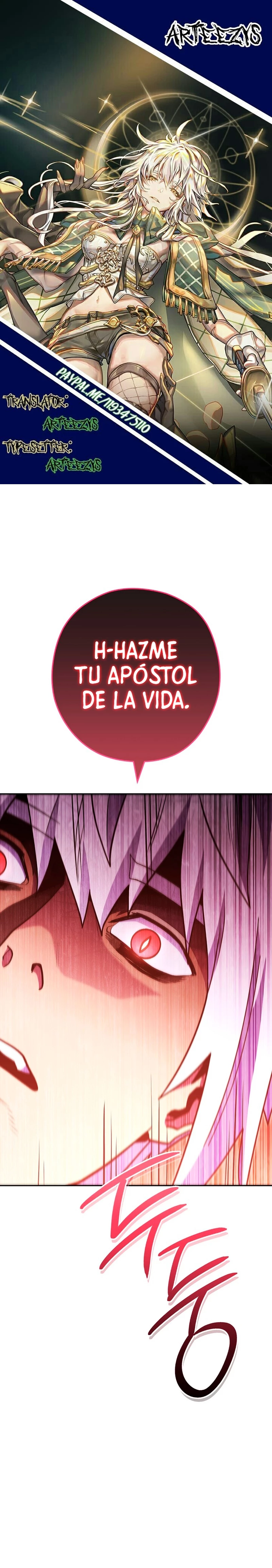 Cambiando la masmorra capítulo 188, página 1
