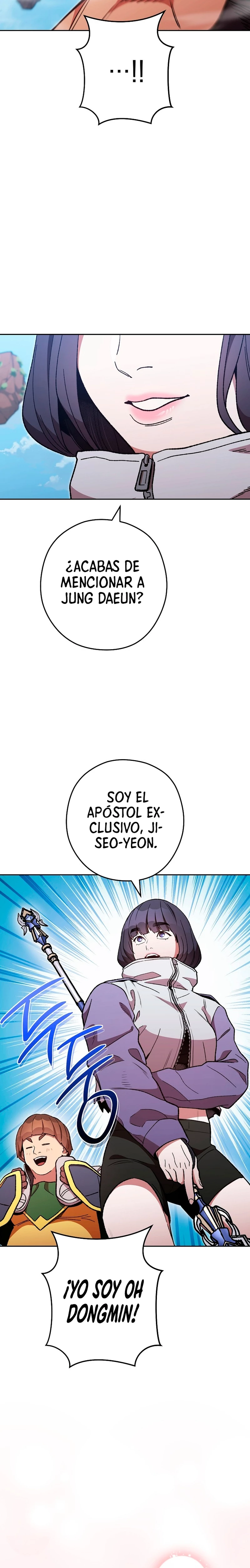 Cambiando la masmorra capítulo 188, página 21