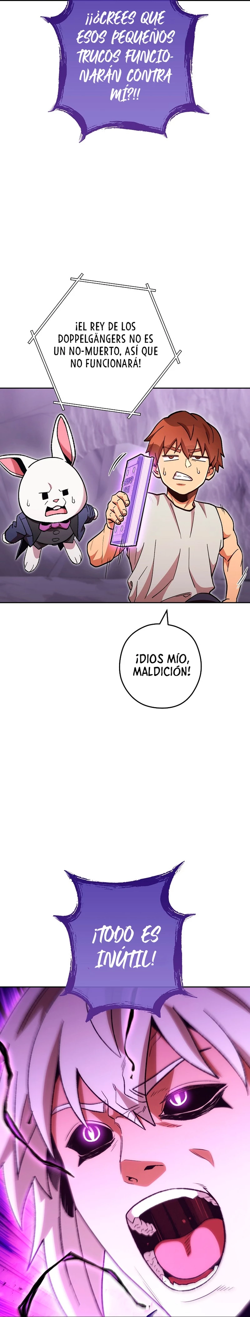 Cambiando la masmorra capítulo 191, página 17